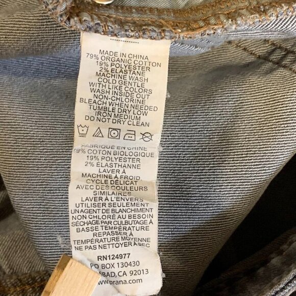 Prana Men's Bridger Slim Fit Classic 5 Pocket Stretch Straight Leg Jeans Size 32 - Picture 9 of 14